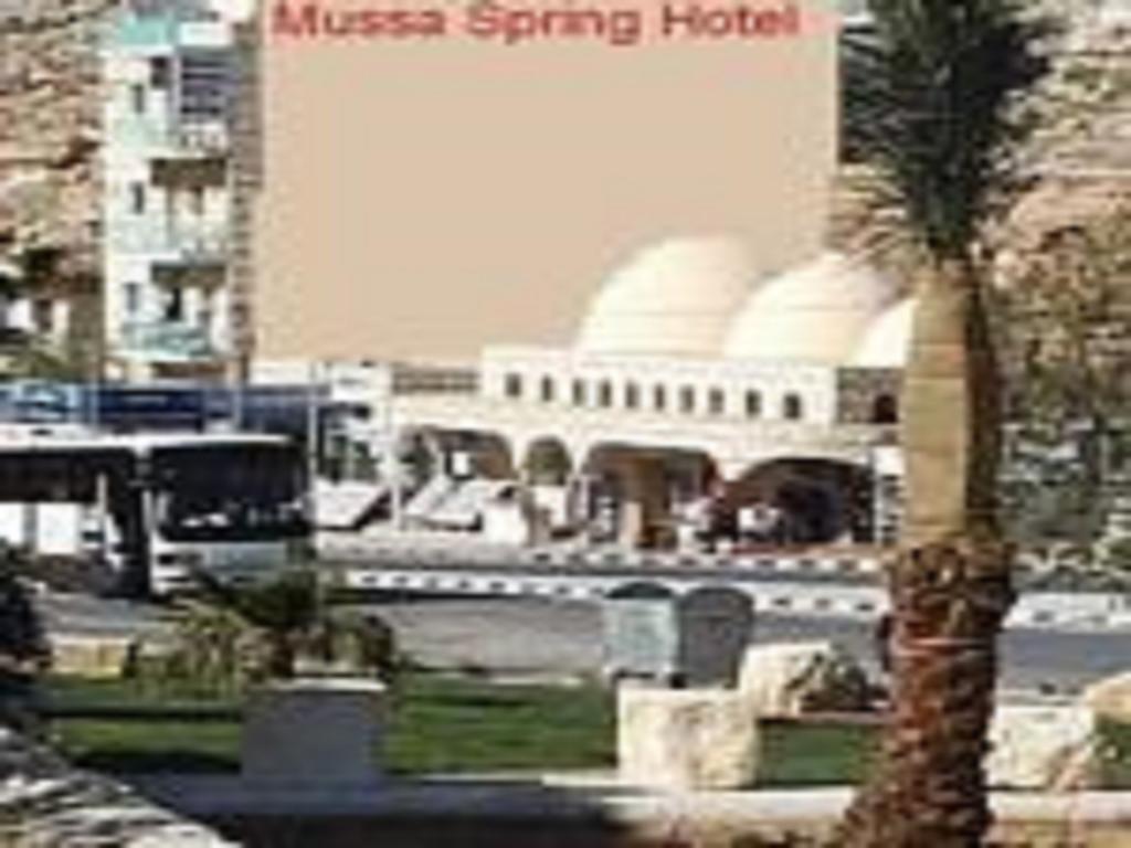 Mussa Spring Hotel Wadi Musa Exterior foto